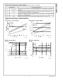 浏览型号lm4651的Datasheet PDF文件第7页