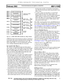 浏览型号ADSP-21990的Datasheet PDF文件第5页