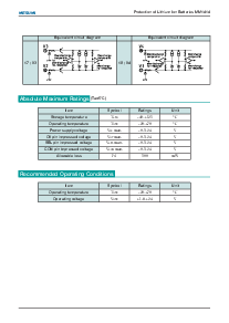 浏览型号MM1414C的Datasheet PDF文件第5页