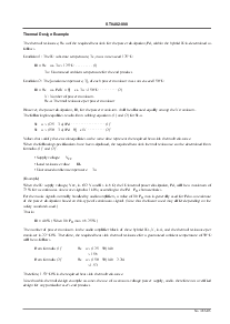 浏览型号STK402-090的Datasheet PDF文件第4页