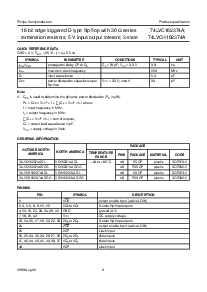 浏览型号74LVC162374A的Datasheet PDF文件第3页