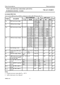 ͺ[name]Datasheet PDFļ9ҳ