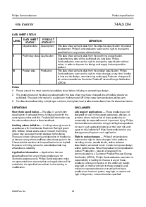 浏览型号74ALVC04的Datasheet PDF文件第13页