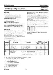 ͺ[name]Datasheet PDFļ2ҳ