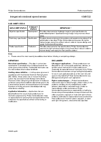 ͺ[name]Datasheet PDFļ8ҳ