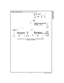 浏览型号DM74ALS580A的Datasheet PDF文件第5页