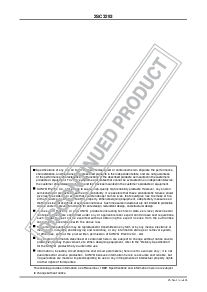 浏览型号2SC3293的Datasheet PDF文件第4页