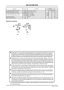 浏览型号2SD1999的Datasheet PDF文件第2页