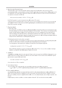 浏览型号LB11872H的Datasheet PDF文件第11页