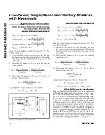 浏览型号MAX6436的Datasheet PDF文件第12页