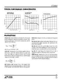 ͺ[name]Datasheet PDFļ5ҳ