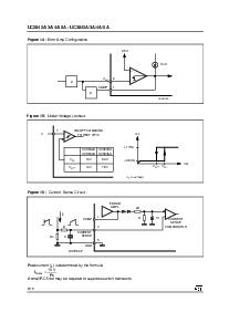 浏览型号UC2845AN的Datasheet PDF文件第8页