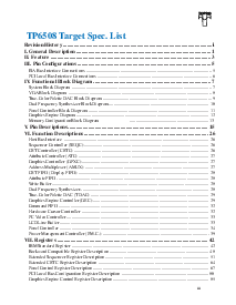 浏览型号TP6508的Datasheet PDF文件第3页