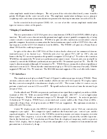 浏览型号TP6508的Datasheet PDF文件第41页