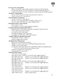 浏览型号TP6508的Datasheet PDF文件第8页