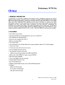 浏览型号W77E516的Datasheet PDF文件第3页