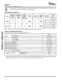 浏览型号ADS8381的Datasheet PDF文件第2页