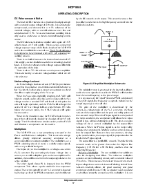 浏览型号NCP1650的Datasheet PDF文件第17页