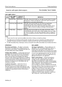 浏览型号74HCT3G06的Datasheet PDF文件第13页