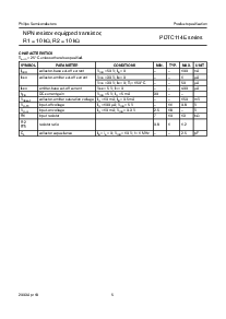 ͺ[name]Datasheet PDFļ5ҳ