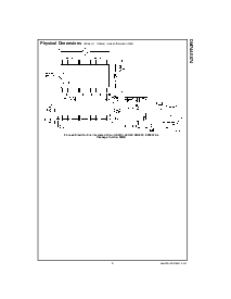 浏览型号DM74AS874的Datasheet PDF文件第5页