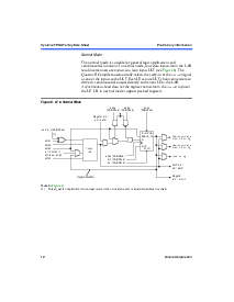 浏览型号EP1C12Q240C8的Datasheet PDF文件第12页