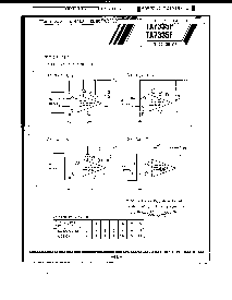 ͺ[name]Datasheet PDFļ8ҳ