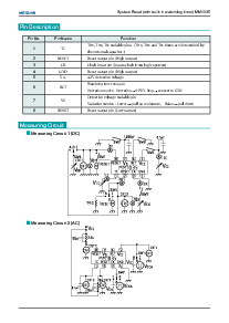 ͺ[name]Datasheet PDFļ5ҳ