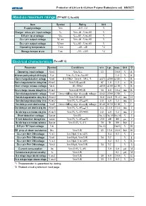 ͺ[name]Datasheet PDFļ3ҳ