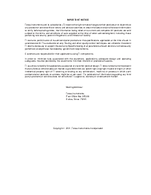 浏览型号UCC3960的Datasheet PDF文件第12页
