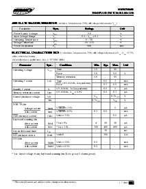 ͺ[name]Datasheet PDFļ8ҳ