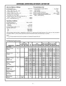 浏览型号CD74HC541的Datasheet PDF文件第3页