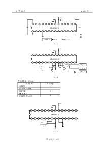 浏览型号CD5151CP的Datasheet PDF文件第6页