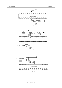 ͺ[name]Datasheet PDFļ7ҳ