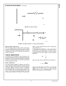 浏览型号LM3478MMX的Datasheet PDF文件第13页