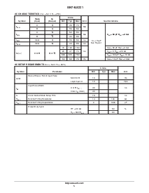 浏览型号74LS221的Datasheet PDF文件第5页