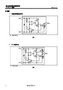 ͺ[name]Datasheet PDFļ2ҳ