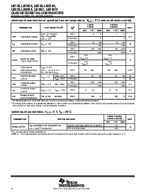 浏览型号LM339ADBR的Datasheet PDF文件第6页