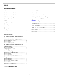 浏览型号AD8099ARDZ-REEL的Datasheet PDF文件第2页