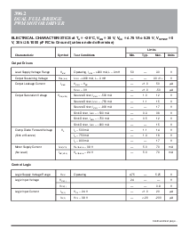浏览型号A3962SLB的Datasheet PDF文件第3页