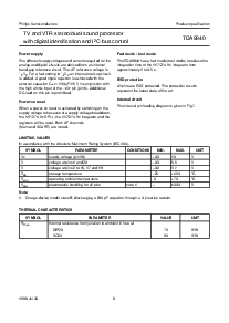 ͺ[name]Datasheet PDFļ8ҳ