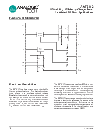 浏览型号AAT3112IVN-5.0-T1的Datasheet PDF文件第12页