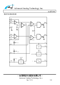 浏览型号AAT1341的Datasheet PDF文件第7页