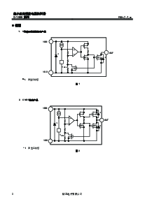 ͺ[name]Datasheet PDFļ2ҳ