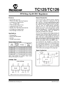 浏览型号TC1264-xxVAB的Datasheet PDF文件第1页