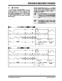 浏览型号93C46BX的Datasheet PDF文件第15页