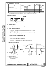 浏览型号7MBR15UF060的Datasheet PDF文件第7页