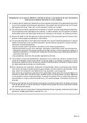 浏览型号2SA2064的Datasheet PDF文件第3页