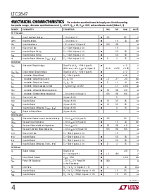 ͺ[name]Datasheet PDFļ4ҳ