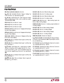 ͺ[name]Datasheet PDFļ6ҳ